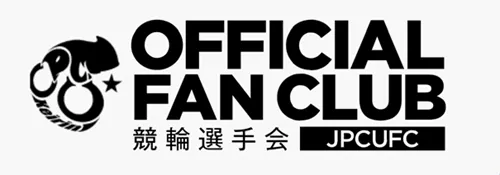 競輪選手会オフィシャルファンクラブ